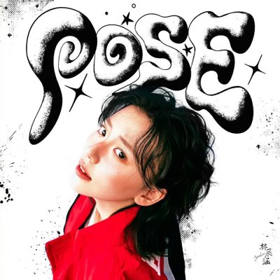Thumbnail 7BE_POSE_(96Music.Asia)