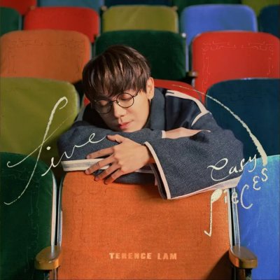 Thumbnail 2PG_小時候_(96Music.Asia)