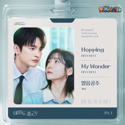 Thumbnail 86V_얼음공주_(96Music.Asia)