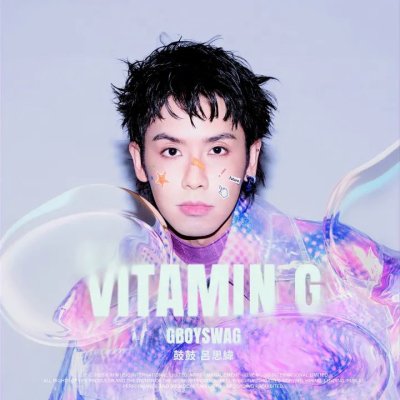 Thumbnail 3EF_警戒線_(96Music.Asia)