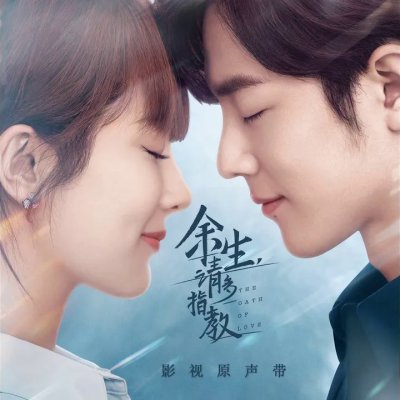 Thumbnail 4ES_一个人喜欢一个人_(96Music.Asia)