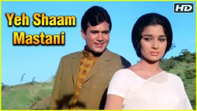 Yeh Shaam Mastani - Kati Patang - Rajesh Khanna _(MP3_128K)