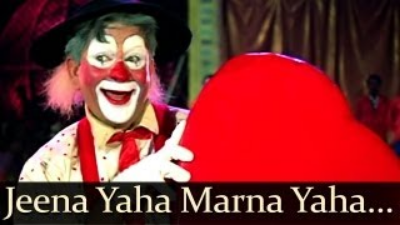 Mera Naam Joker - Jeena Yahan Marna Yahan - Mukesh(MP3_128K)