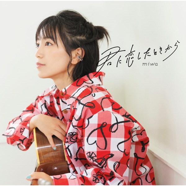Image Cover