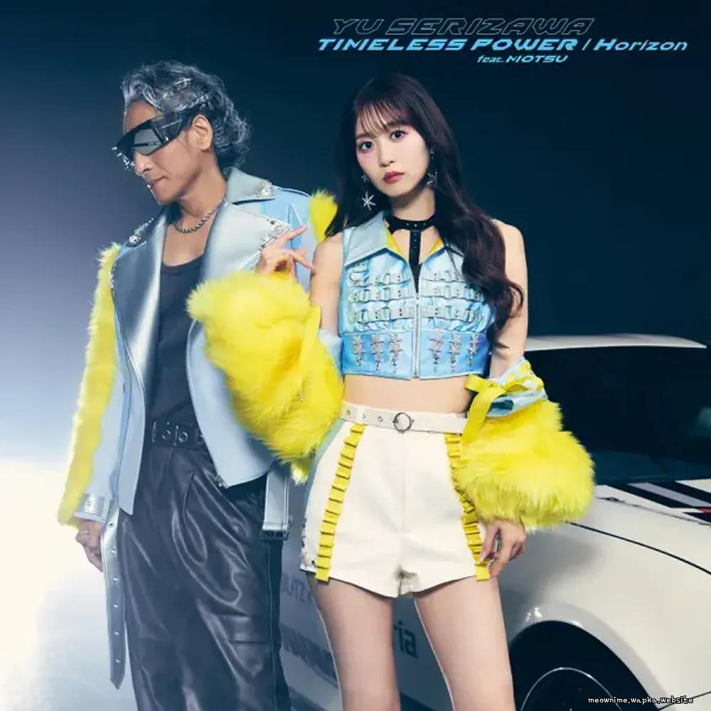 Yu Serizawa - Timeless Power Feat. Motsu.mp3