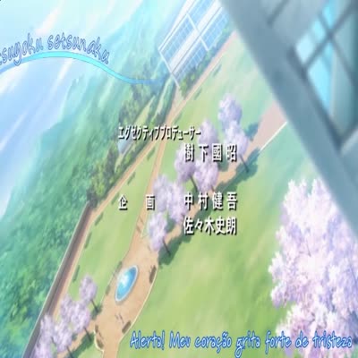 Tokimeki_Memorial-Only_Love_17