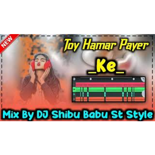 Toy Hamar Payer Ke New NagPuri dj Song Remix 2025 NagPuri dj Song New NagPuri dj Song dj Suraj ST