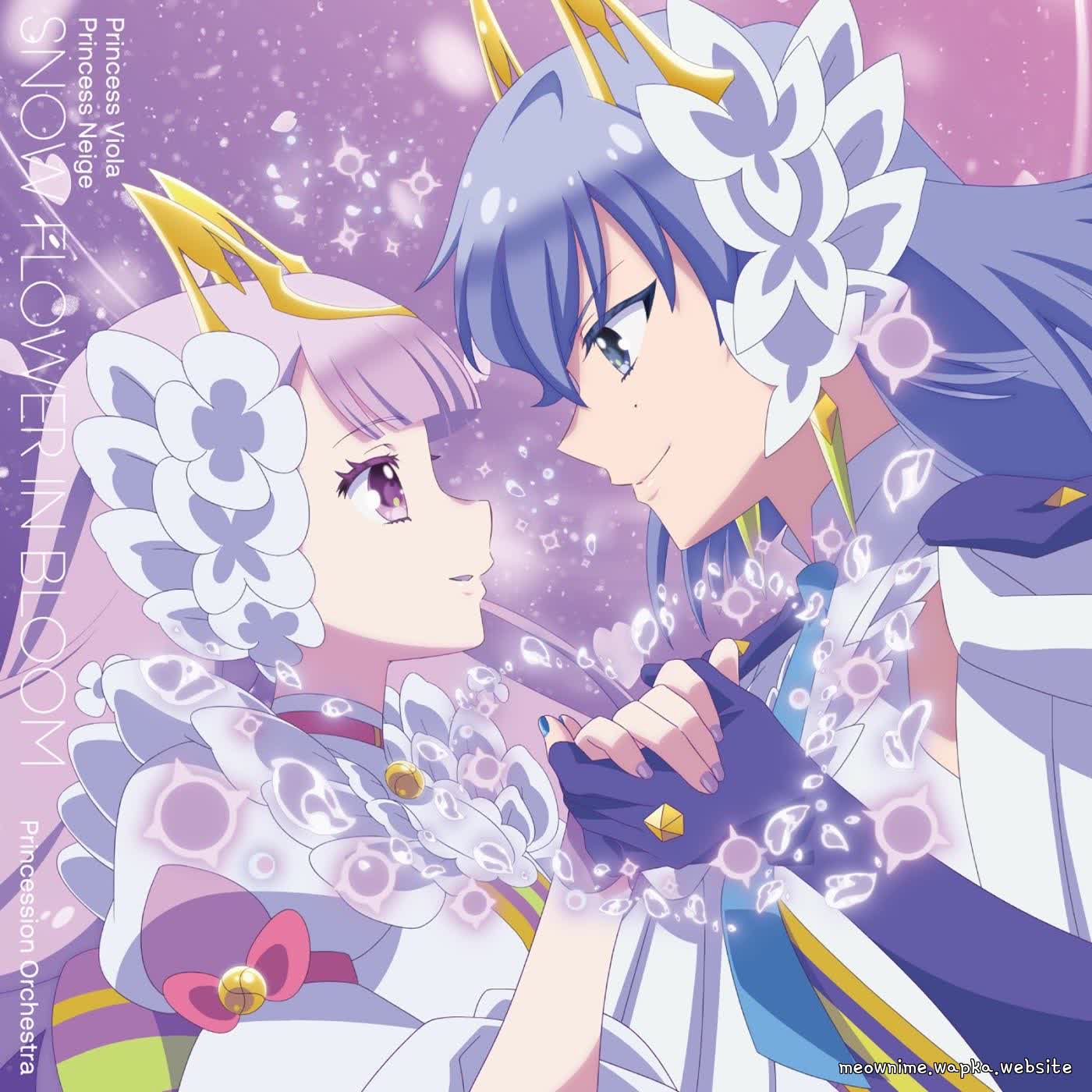 Lily Kazahana (CV: Miku Itou) - Dance with the Bloom.mp3