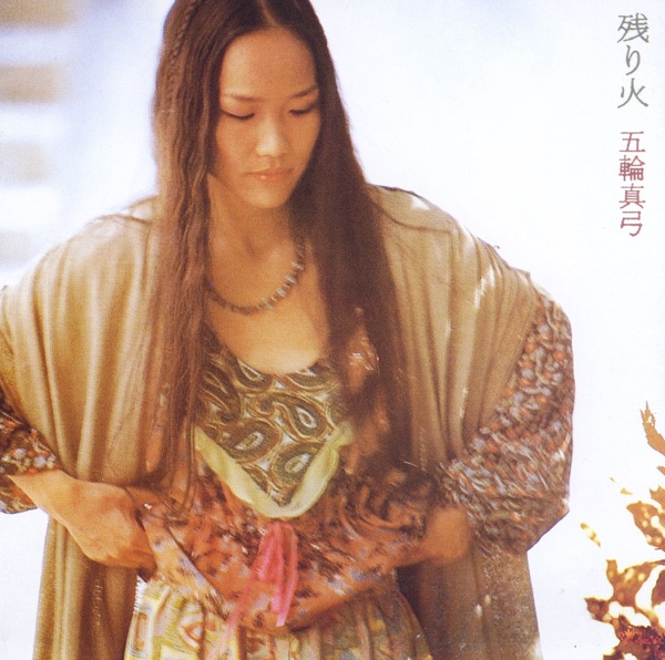 Itsuwa Mayumi – Renai Tomodachi Image Cover
