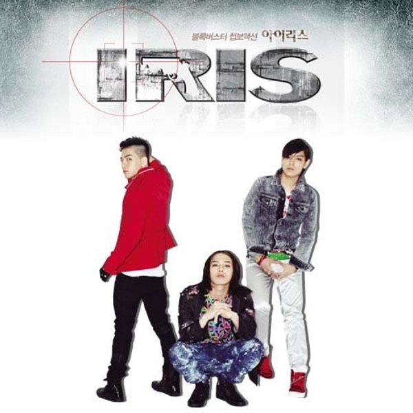 Image Cover