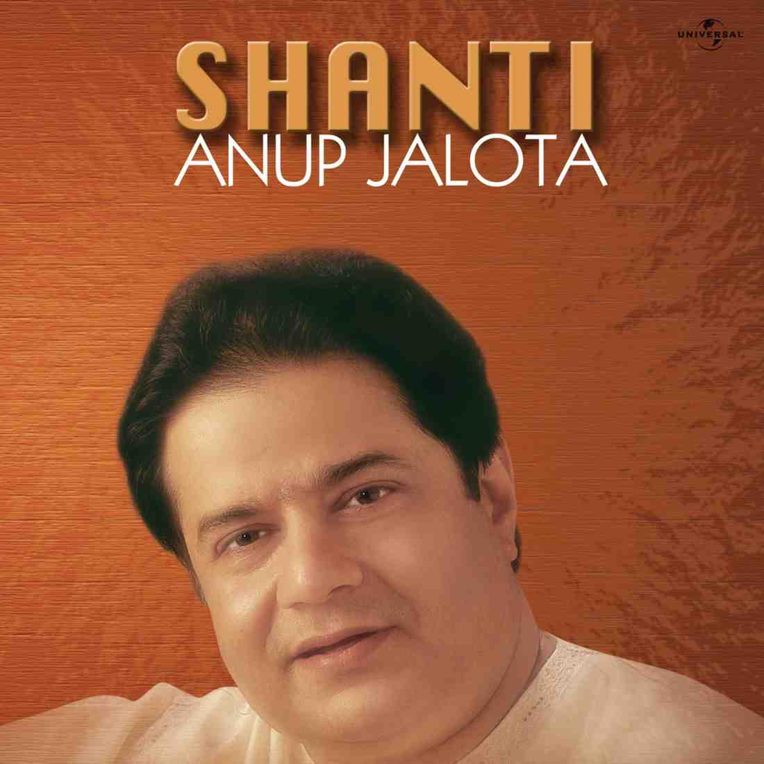 Shanti - 2008 - M4A - VBR - 320Kbps