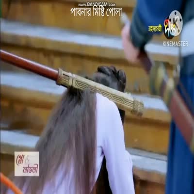 রহস্যময়ী পর্ব ১০।Part 4 ।Full Episode Bangla Dubbed।। পাবনার মিষ্টি পোলা