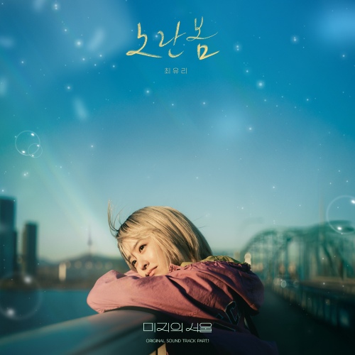 Image Cover