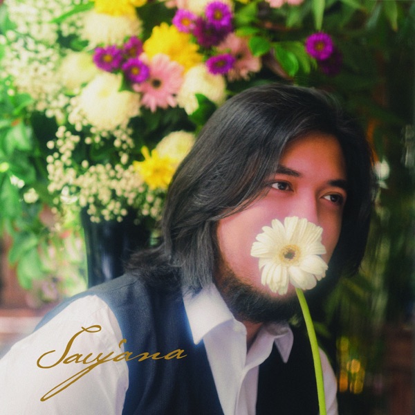 Image Cover
