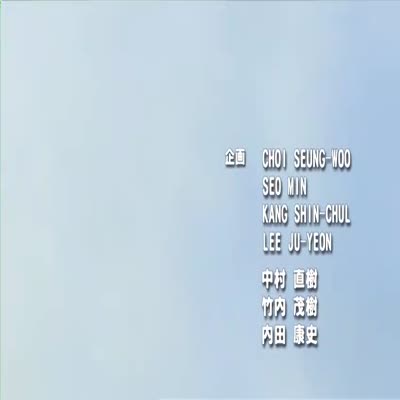 Slap_Up_Party-Arad_Senki_02