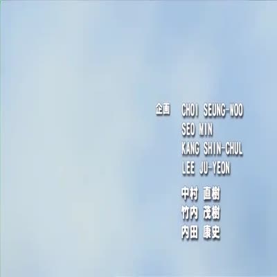Slap_Up_Party-Arad_Senki_04