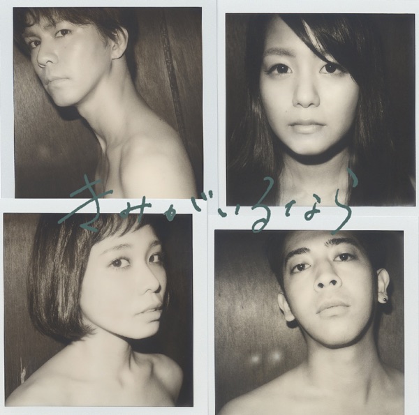Image Cover