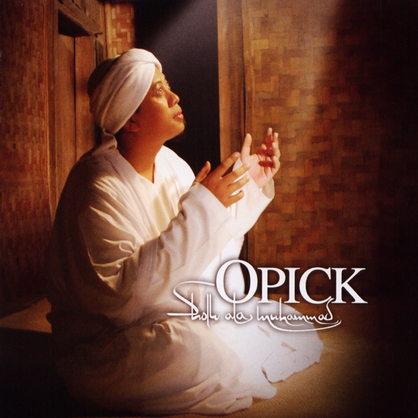 Image Cover