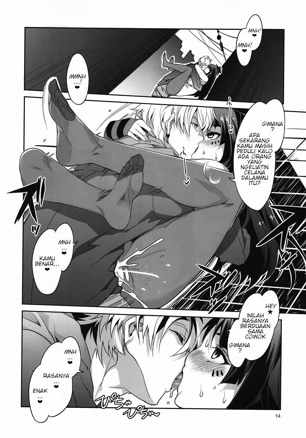 013