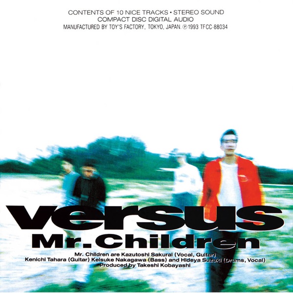 Mr.Children – Replay Image Cover