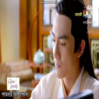 রহস্যময়ী পর্ব ০৯।Part 2 ।Full Episode Bangla Dubbed।। পাবনার মিষ্টি পোলা