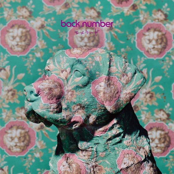 Image Cover