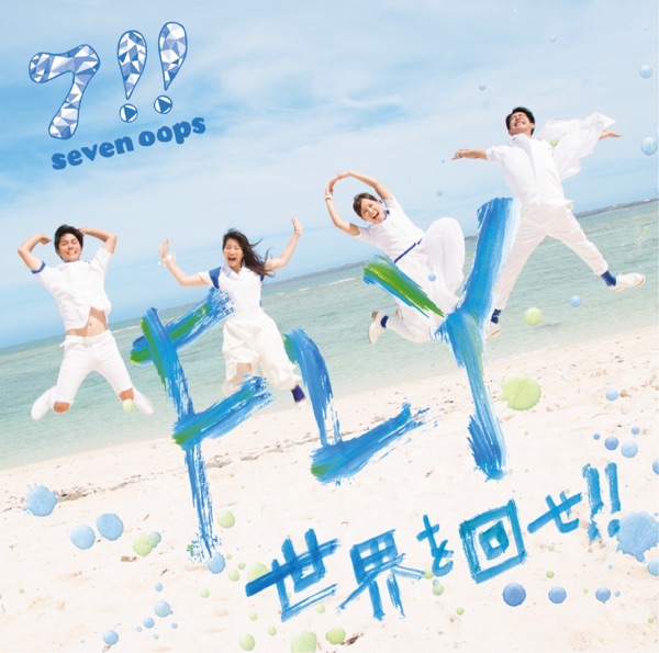 Image Cover