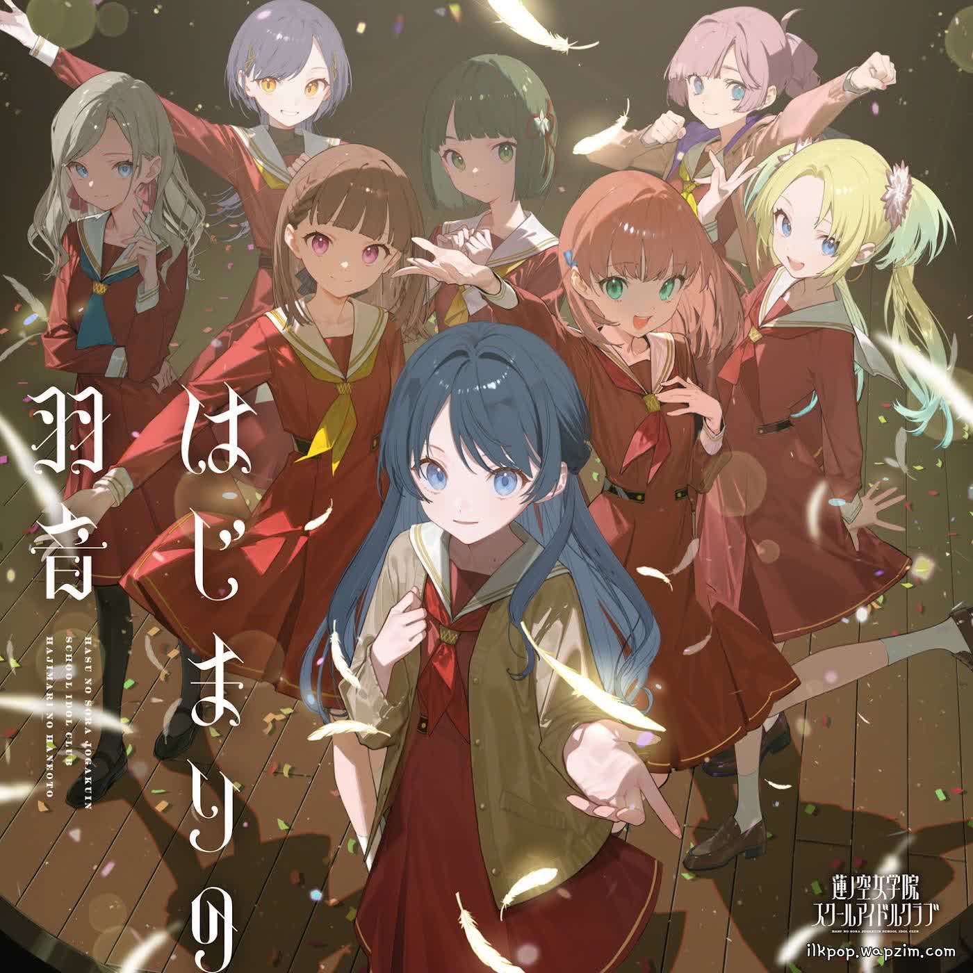 Charming na Hanataba wo! by Hasu no Sora Jogakuin School Idol Club