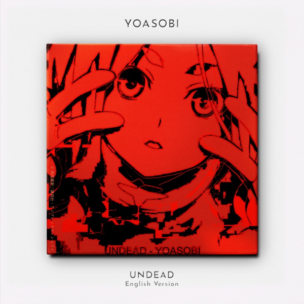 Image Cover