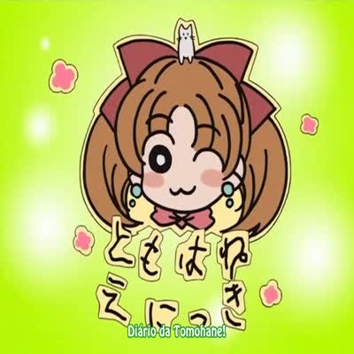 Inukami_16