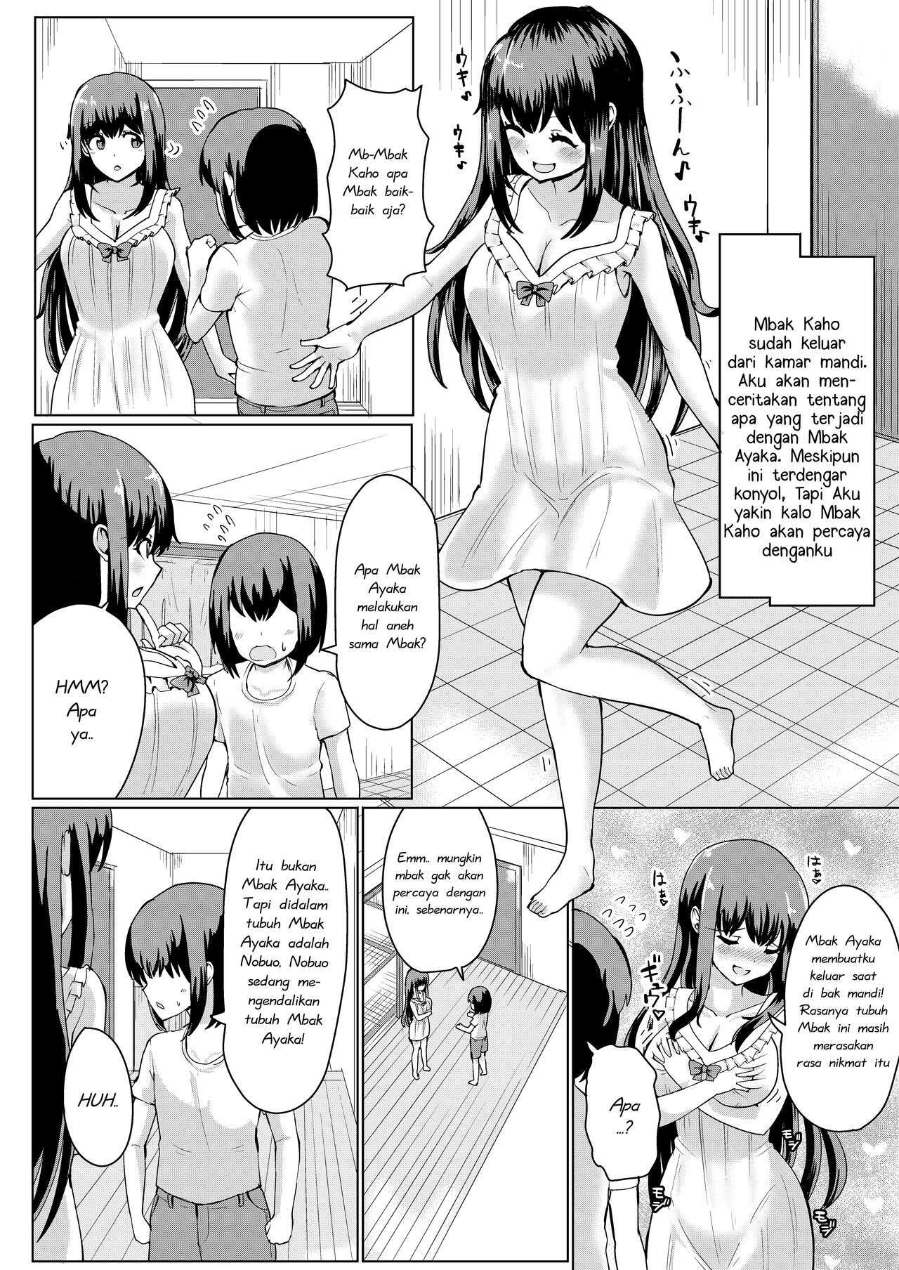 018