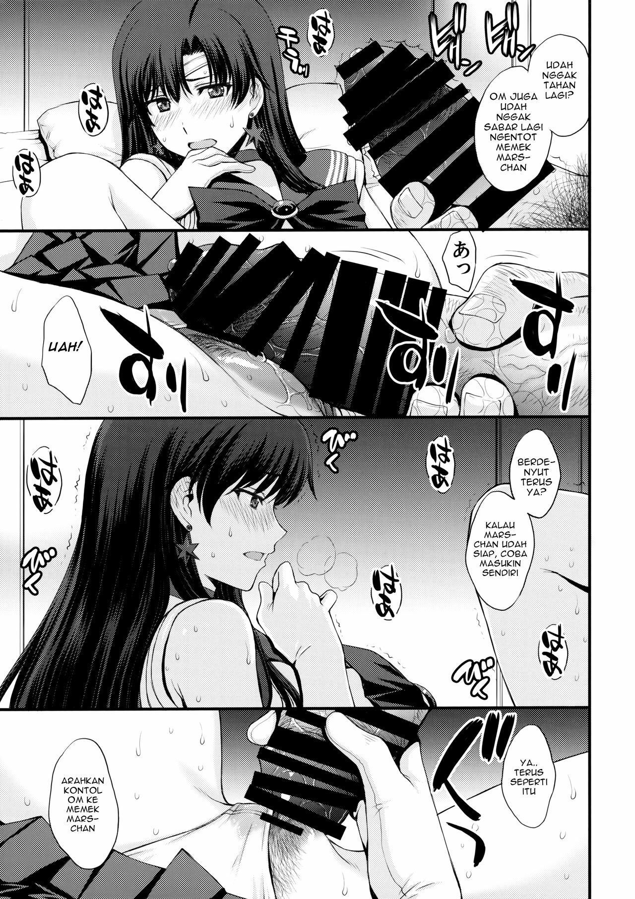 016