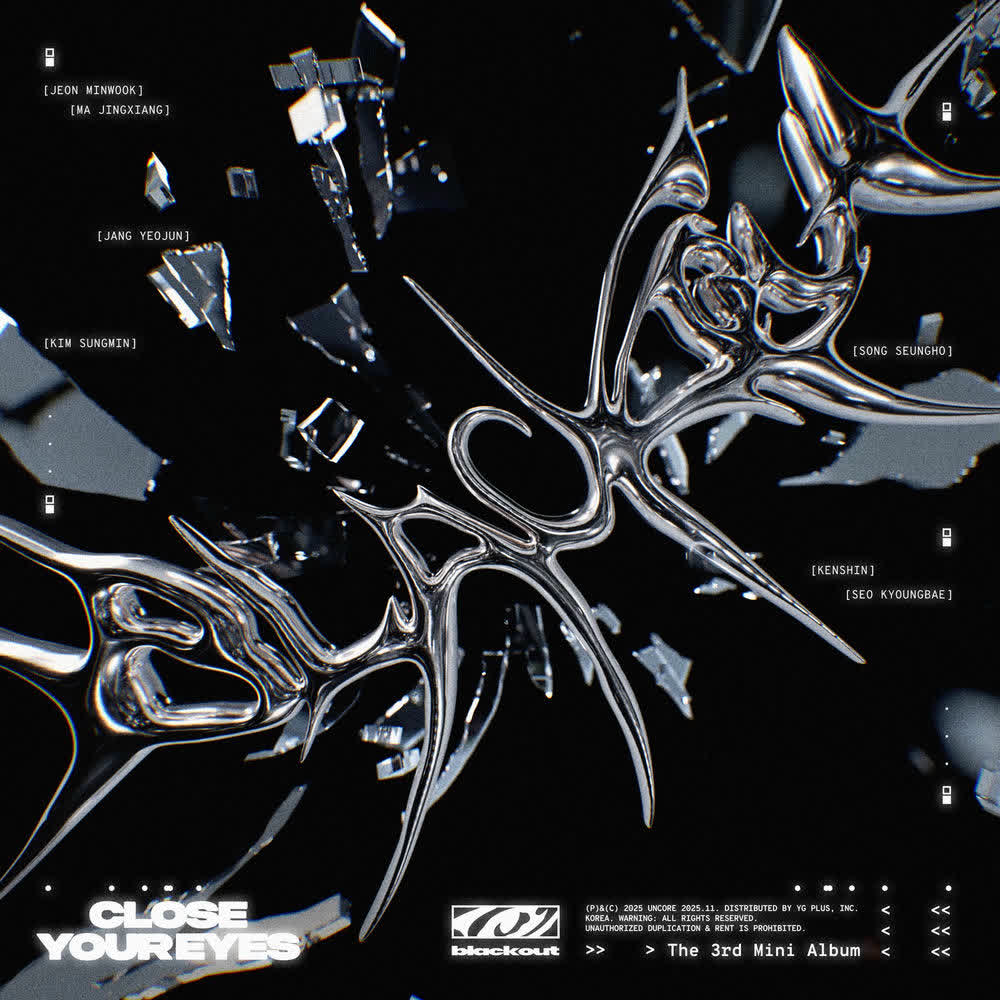 Who's Dat? (Jane Doe) by CLOSE YOUR EYES