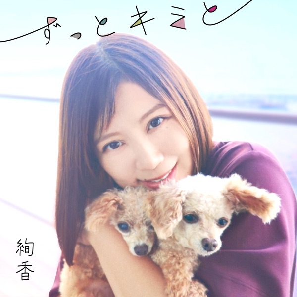 Image Cover