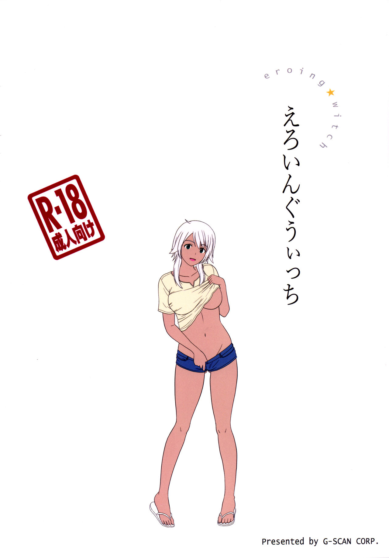 026