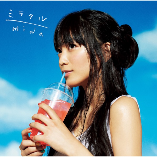 Image Cover