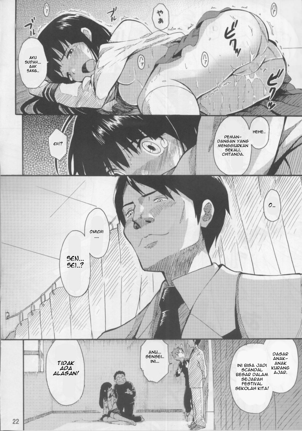 021