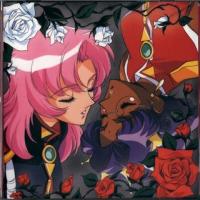 15. Shi no Aphrodite (Aphrodite of Death)