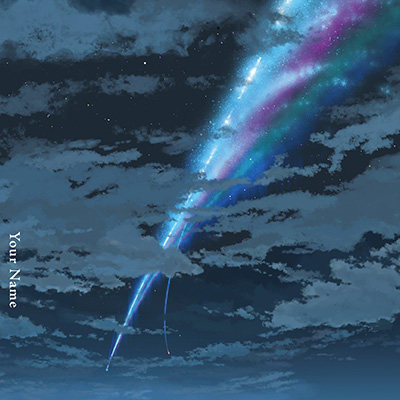 24 - Sparkle (movie ver.)