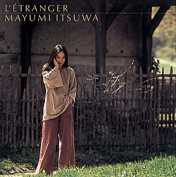 Itsuwa Mayumi – Juukyuusai No Toki Image Cover