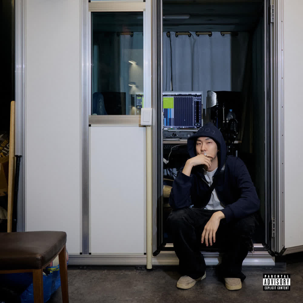 SC4F - 멍청멍청 (MUNG-CHUNG-MUNG-CHUNG).mp3