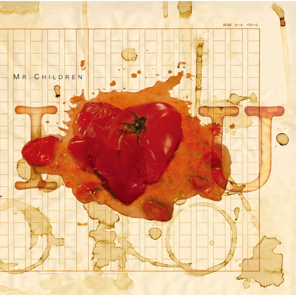 Image Cover