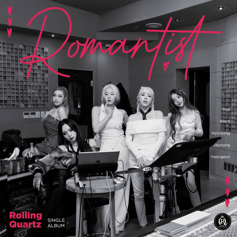 Rolling Quartz - 로맨티스트 (Romantist).mp3