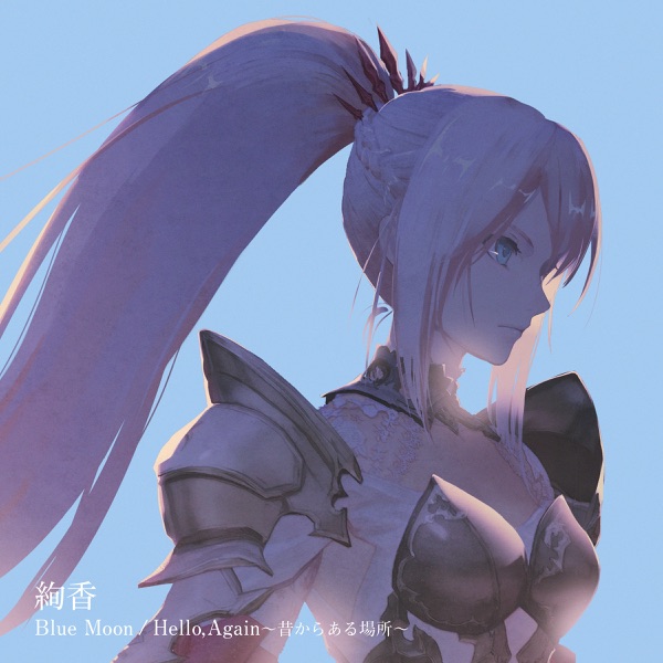 Image Cover