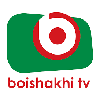 boishakhi