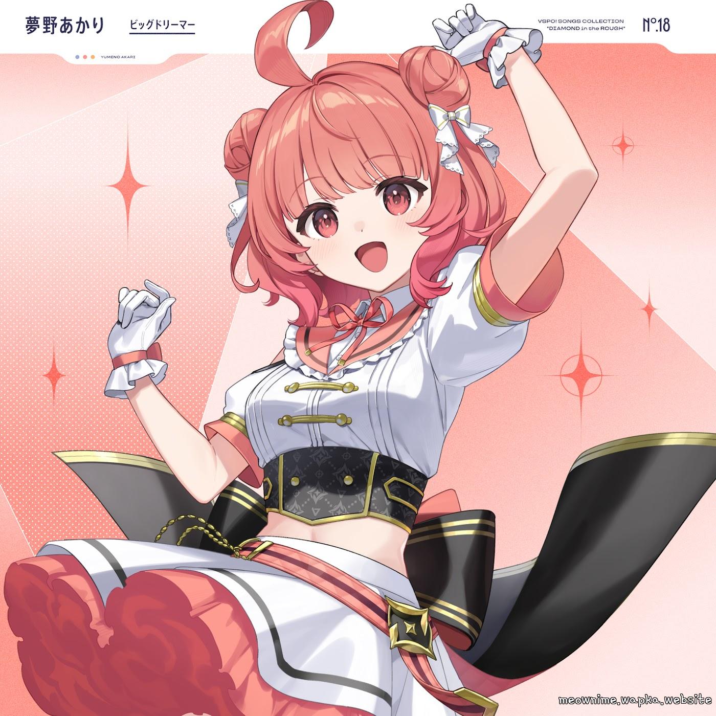 Akari Yumeno - Big Dreamer.mp3