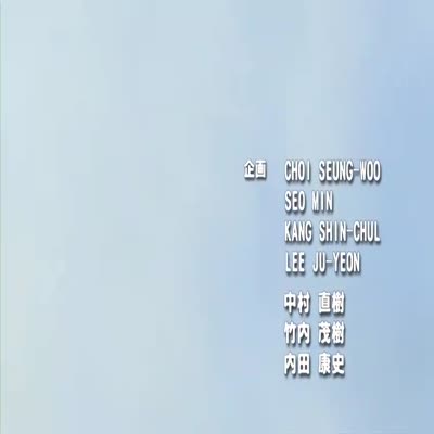 Slap_Up_Party-Arad_Senki_06