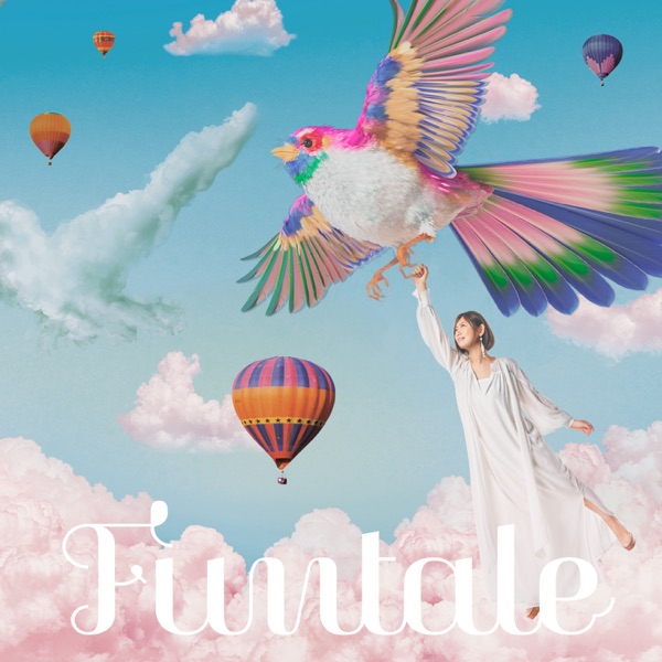 Ayaka – Home Image Cover