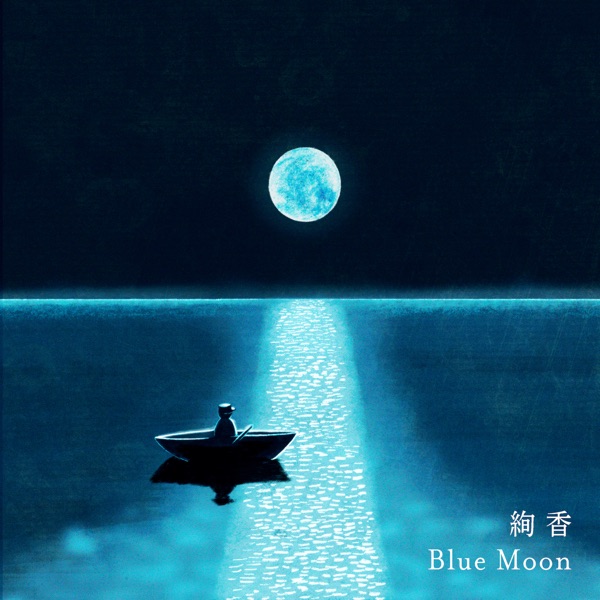 Image Cover