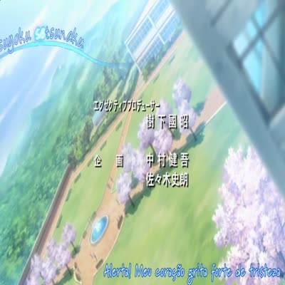 Tokimeki_Memorial-Only_Love_20